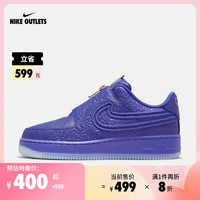  NIKE/耐克 女士运动鞋  400青石蓝/青石蓝/金属色 40