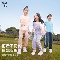 木系列儿童速干T恤夏季薄款男女童宝宝上衣短袖T恤