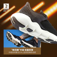 迪卡侬跑步鞋男轻便回弹休闲鞋子透气减震男鞋运动鞋MSWR