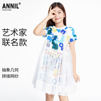 安奈儿(Annil)童装女童连衣裙2023夏新短袖洋气女孩A字裙 白调花 120