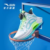 ANTA 安踏 儿童篮球鞋男大童2023年夏季透气青狂旋转扣体育运动网面鞋男