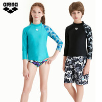 arena阿瑞娜儿童青少年男女分体泳衣温泉泳衣泳装长袖防晒服上衣