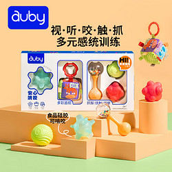 auby 澳贝 婴幼儿童早教玩具礼盒