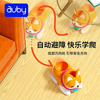 auby 澳贝 逗爬小柯基