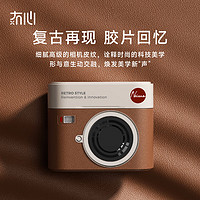 LIBERFEEL 冇心 CCD Buds 半入耳式真无线动圈降噪蓝牙耳机 米白