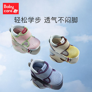 babycare 宝宝凉鞋