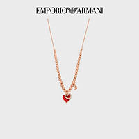 EMPORIO ARMANI 阿玛尼 EGS3051221 爱心钻石项链 42cm