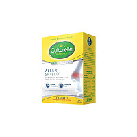 88VIP：Culturelle 儿童舒鼻益生菌 4岁+ 12g