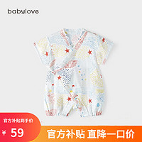 babylove婴儿短袖连体衣夏季艾草薄荷清凉透气抑菌宝宝哈衣新生儿爬服 特鲁维尔海滩 90cm