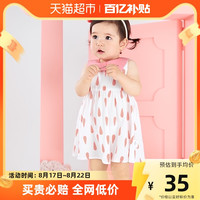 巴拉巴拉宝宝裙子婴儿儿童连衣裙女童公主裙2021新款简洁萌趣大方