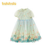 88VIP：巴拉巴拉 童装女童连衣裙宝宝夏装儿童裙子时尚国风公主潮