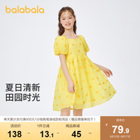 巴拉巴拉 女童连衣裙夏装中大童波点少女感甜美泡泡袖中腰儿童裙子