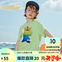 巴拉巴拉巴拉巴拉短袖T恤儿童夏装休闲打底衫男童2022中大童机甲帅气