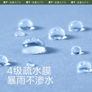 蕉下（beneunder）儿童雨伞男女童小学生晴雨伞直杆太阳伞防晒遮阳伞 彩虹漫步