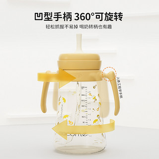 cocome 可可萌 直通吸管奶瓶2岁以上ppsu直吸式成长水杯食品级1只装