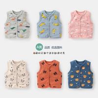 cutepanda's 咔咔熊猫 婴儿马甲秋装春秋男童幼儿背心开衫女宝宝小童马夹外套上