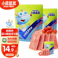 小鹿蓝蓝 含鸡内金 山楂片2袋