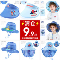 迪士尼宝宝帽子夏网眼薄太阳潮遮阳女童男童空顶幼儿儿童鸭舌棒球