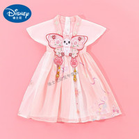 迪士尼(Disney)女童超仙粉色汉服襦裙夏款小女孩2023新款唐装儿童古装连衣裙 蝴蝶汉服 90