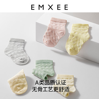 EMXEE 嫚熙 婴儿袜子0-3月夏季