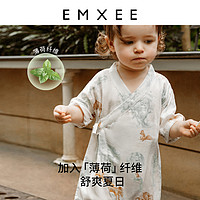 EMXEE 嫚熙 0-6月连体衣满月哈衣