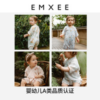 嫚熙 果果衣婴儿衣服连体衣夏季薄款短袖纱罗宝宝新生儿爬服和尚服