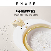 EMXEE 嫚熙 婴儿可悬挂可折叠洗脸盆