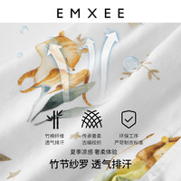 嫚熙婴儿裤子夏季薄款灯笼裤宝宝纱罗长裤女童男童夏装儿童防蚊裤