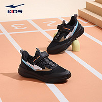 ERKE 鸿星尔克 弜弹科技跑鞋22年春秋新款儿童运动鞋男童女童耐磨休闲鞋