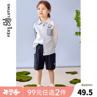 菲丝路汀（FEES&LUTINS）童装男童短裤儿童裤子夏季新品中大童针织五分裤 钻石黑 170