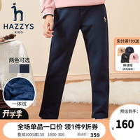 哈吉斯(HAZZYS)品牌童装女童长裤加绒冬新品儿童裤子简约时尚款针织裤一体绒厚 藏蓝 110