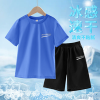 真维斯儿童夏季套装男童速干短袖T恤大童运动服两件套夏装潮款男
