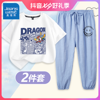 JEANSWEST 真维斯 男童夏装套装2023新款儿童运动服两件套中大童纯棉短袖T恤