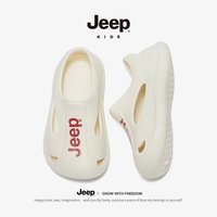 吉普(JEEP)j洞洞鞋儿童凉鞋男童女童夏季中大童包头沙滩鞋女孩一脚蹬运动 23SS6248白色 26码 26/27
