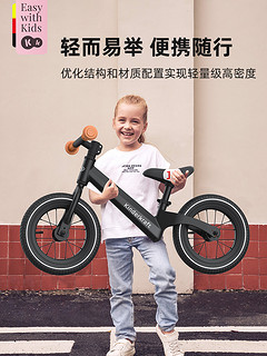 可可乐园 kk平衡车儿童3一6岁两轮滑行车无脚踏宝宝2岁入门学步滑步自行车