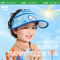 kocotree kk树 儿童防紫外线防晒帽