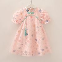 Lavi 女童夏季旗袍连衣裙2021蝴蝶短袖复古公主纱裙宝宝蕾丝中国风裙子