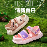妙优童 miaoyoutong儿童凉鞋新款中大童韩版时尚男女童宝宝潮童软底童鞋58A9