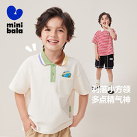 迷你巴拉 MINI BALA 巴拉 男童短袖T恤2023年夏新款宝宝透气翻领宽松落肩上衣