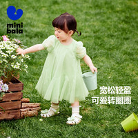 迷你巴拉 MINI BALA 巴拉女童连衣裙夏装2023新款宝宝甜美洋气时髦泡泡袖长裙