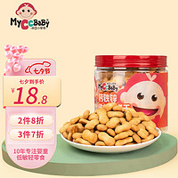 MyCcBaBy 我D小蔡蔡 钙铁锌啵啵豆饼干    原味