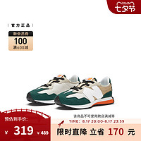 New Balance NB官方正品男童女童中童复古耐磨运动休闲鞋PH327SP