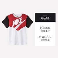 NIKE耐克儿童短袖纯棉上衣男童短袖T恤潮正品大童男孩半袖小童