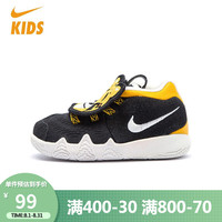 NIKE 耐克 童鞋 篮球鞋