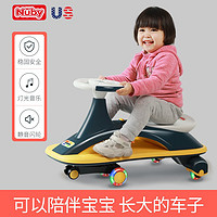 Nuby 努比 扭扭车儿童1-3-6岁溜溜车  蓝色F-301