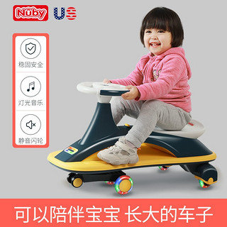 Nuby 努比 扭扭车儿童1-3-6岁溜溜车  蓝色F-301