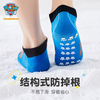 汪汪队立大功 男童袜子夏季薄款