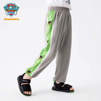 汪汪队立大功 汪汪队儿童防蚊裤2023夏季男童轻薄透气速干裤男孩宝宝束脚裤潮酷