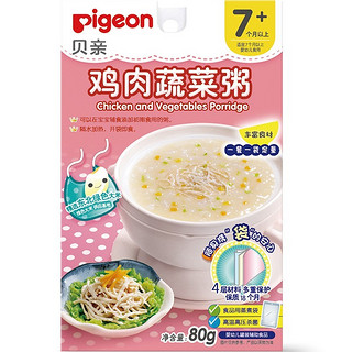 Pigeon 贝亲 婴儿辅食 宝宝粥 营养粥 儿童辅食粥 婴幼儿 即食粥 6口味组合 7-12个月+适用