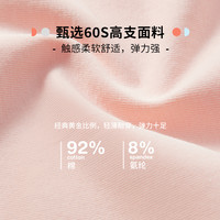 Q21 儿童棉平角内裤抑菌裆部男女童四角不易夹PP宝宝短裤2条装